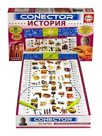 Электровикторина Educa  История