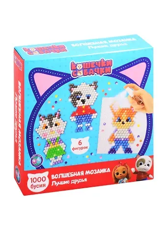 Волшебная мозаика ТМ Росмэн Кошечки-Собачки. Лучшие друзья.
