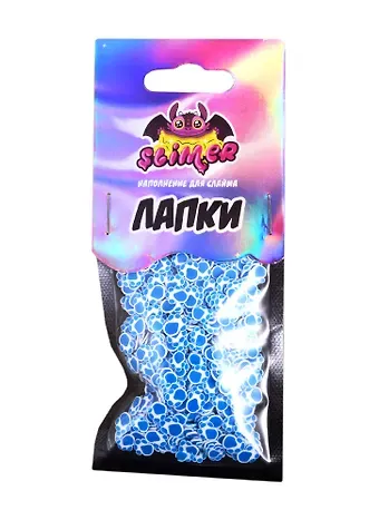 Наполнение для слайма Лапки  ТМ Slimer, пластик