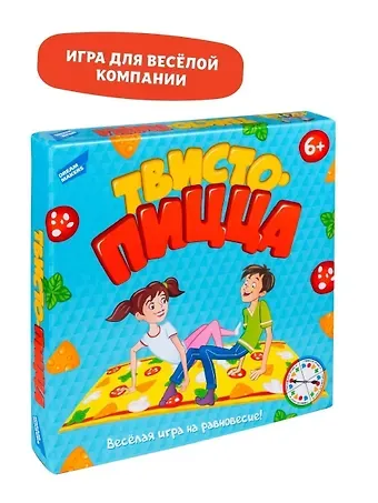 Игра детская комнатная Твисто-Пицца