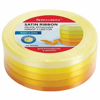 Лента атласная ширина 6 мм, ЖЕЛТЫЙ СПЕКТР набор 5 цветов по 23 м, BRAUBERG, 591495
