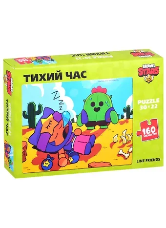 Brawl Stars. Пазл 160 элементов.Спайк и Сенди тихий час.