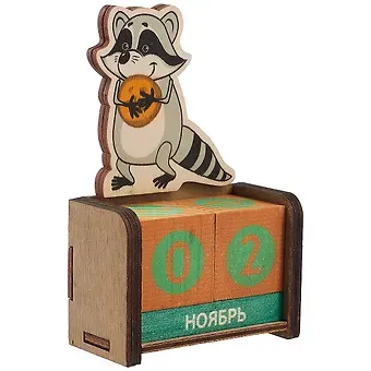 Календарь вечный Енотик с печенькой (7х11х3,5) (дерево) (kd4)