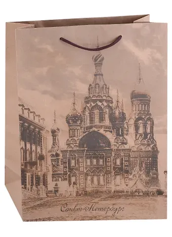 Пакет А4 33*24*8 СПб 