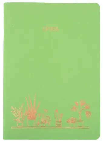 Тетрадь в клетку Listoff, 