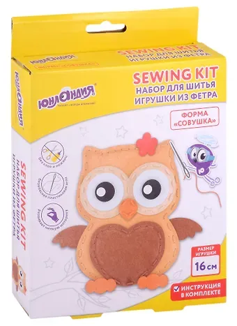 Набор для шитья игрушки из фетра 