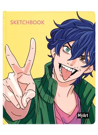 Скетчбук 205*246 64л 