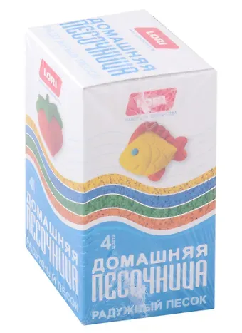 Набор для творчества Домашняя песочница 