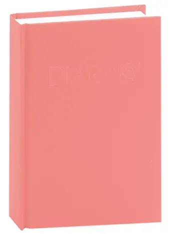 Ежедневник недат. А6 128л 