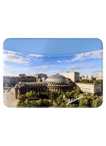 Чехол для карточек горизонтальный Новосибирск Театр оперы и балета (фото)