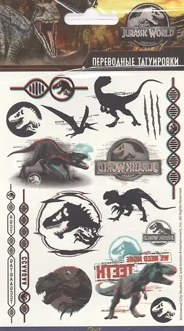 Наклейки-тату переводные 