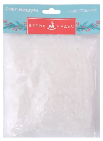 Новогодний Снег для декора (белый) (полипропилен) (80 гр)