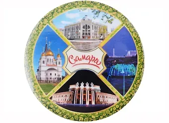 ГС Магнит закатной  78мм Самара Коллаж 2 (031048мз78002)