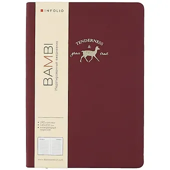 Ежедневник недат. А5 96л 