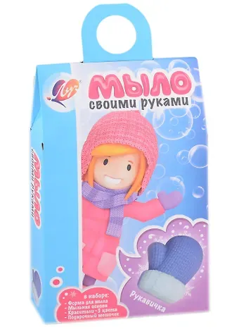 Набор для изготовления мыла 