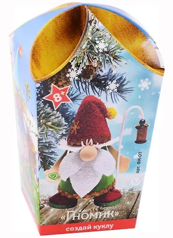 Набор для творчества. Создай куклу 