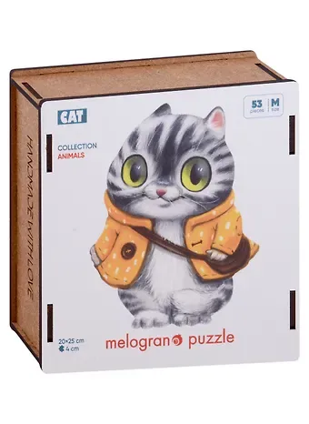 Пазл Collection ANIMALS 