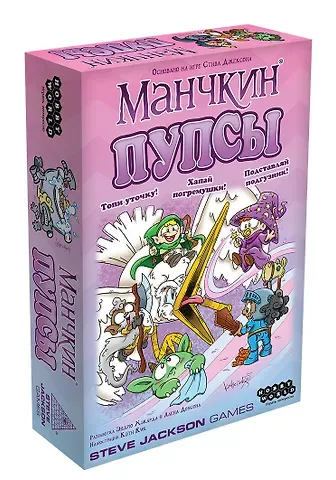 Настольная игра 