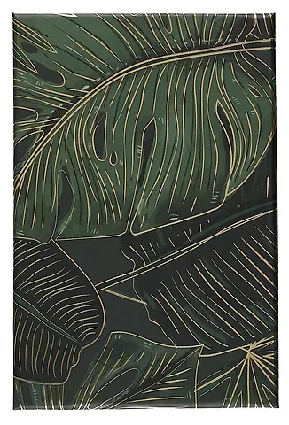 Коробка подарочная 