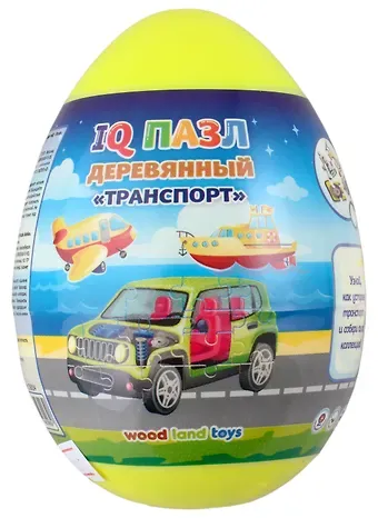 Игровой набор 
