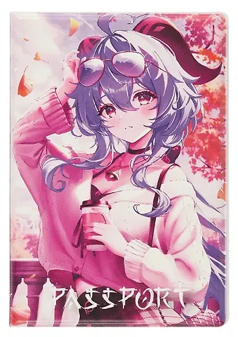 Обложка для паспорта Аниме Девушка с кофе (ОП2023-405)