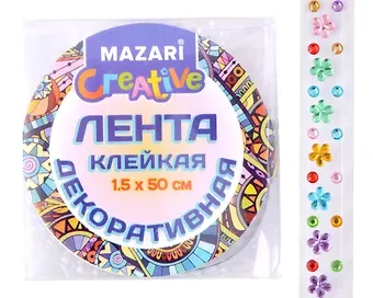 Лента клейкая декоративная со стразами, 50х1.5см