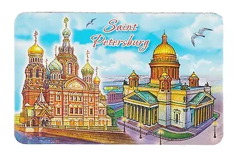 Магнит винил большой Спас и Исаакий. Аква