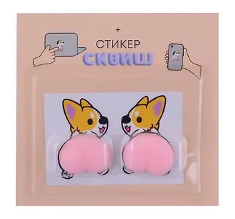 Наклейка сквиш антистресс. Корги