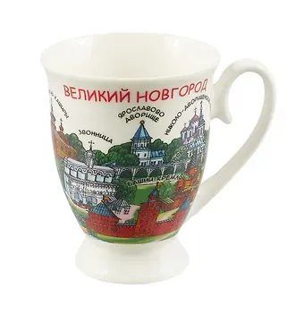 Кружка фарфоровая (пиктограмма) 