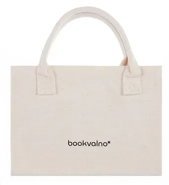 Обложка для книг, ткань, бежевая, Bookvalno