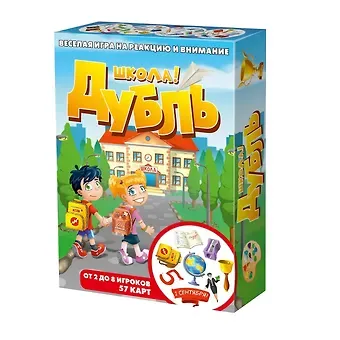 Настольная игра 