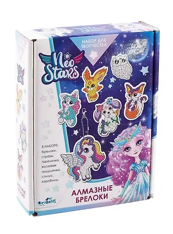 Набор для творчества 