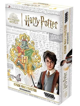 Гарри Поттер: Кубок факультетов