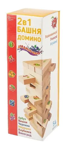 Башня+Домино 2 в 1 
