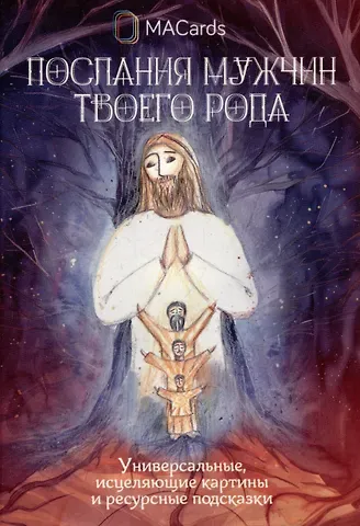 Ольга Забалуева 