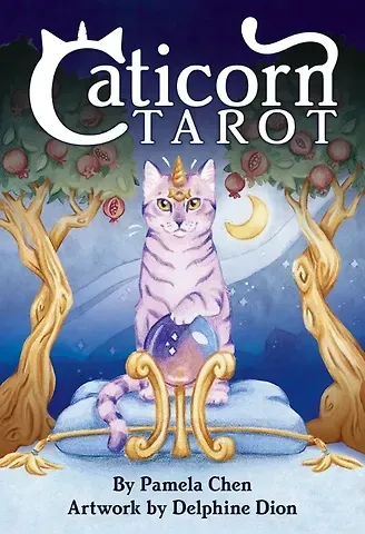 Памела Чен CATICORN TAROT (78 карт+путеводитель)