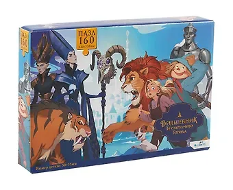 Пазл 160 элементов 