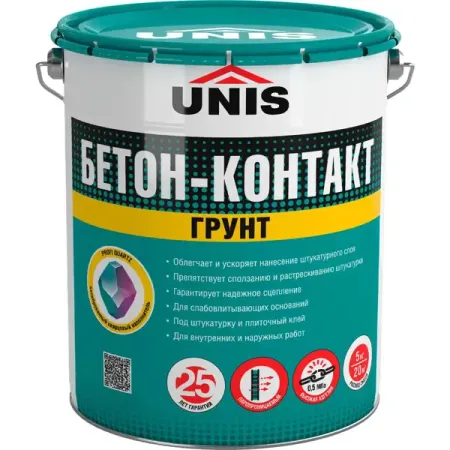 Грунтовка Бетонконтакт Unis Profi 5 кг грунт акриловый эксперт бетон контакт 3кг арт 30636