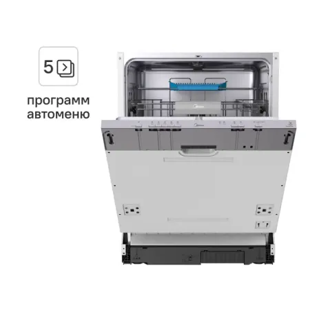 Встраиваемая посудомоечная машина Midea MID60S130i 60см 5 программ цвет серебристый конденсатор для микроволновой печи galanz midea samsung 0 95 мкф 2100 в