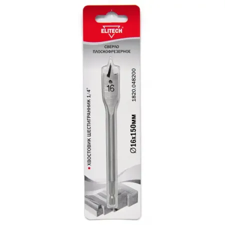 Сверло перовое по дереву Elitech 1820.048200 16x150 мм