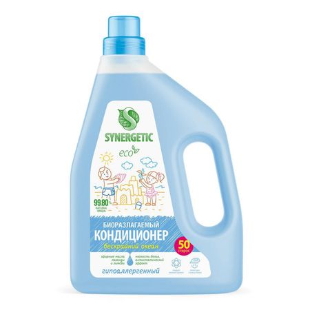Кондиционер-ополаскиватель для белья Synergetic Бескрайний океан 1.5 л