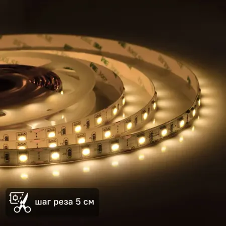 Комплект светодиодной ленты Apeyron SMD5050 12В 10 мм 5м 14.4 Вт/м 60диод/м 700 лм/м 3000 К теплый белый свет litwod a100 фонарик xm l2 t6 5 режимов 3000 люмен
