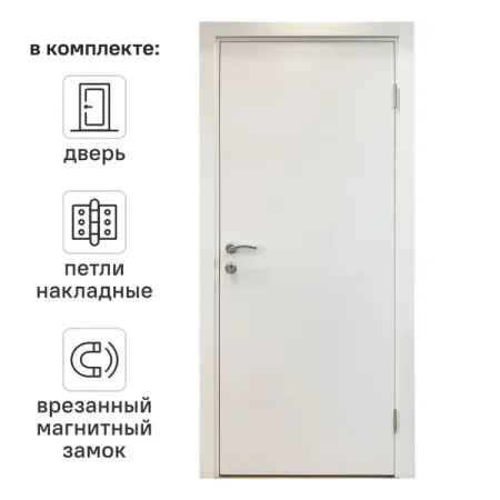 Блок дверной Капель глухой ПВХ Белый 70x200 см (с замком и петлями)