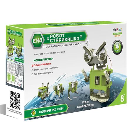 Электронный конструктор ND Play Робот-старикашка 4в1