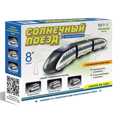 Конструктор ND Play Солнечный поезд