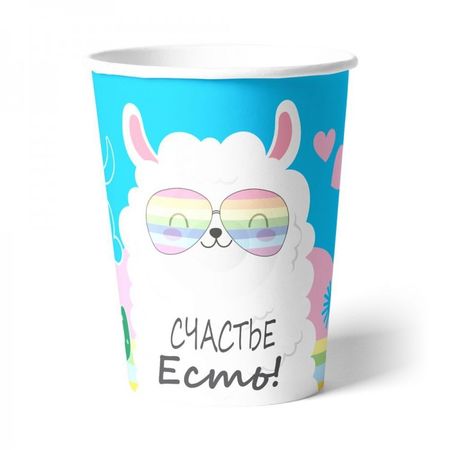 Стаканы бумажные ND Play Лама 250 мл 6 шт