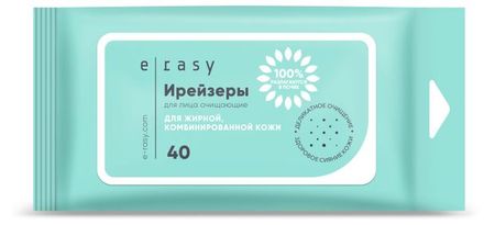 Ирейзеры для лица E-rasy для жирной и комбинированной кожи, 40 шт