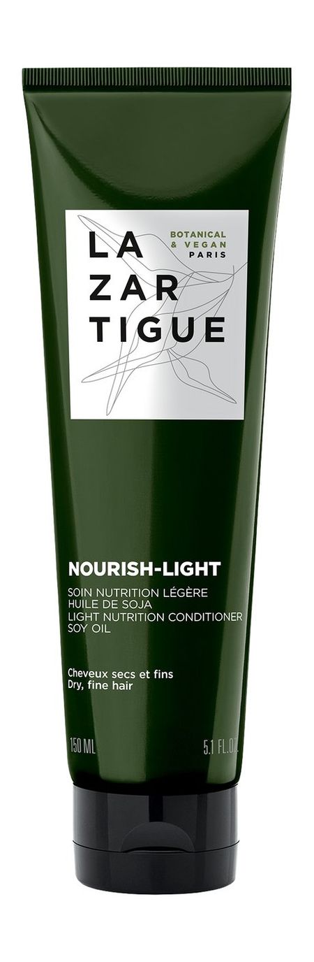 Lazartigue Nourish-Light Light Nutrition Conditioner текстура из углеродного волокна накладка на панель кондиционера рамка для kia stinger 2018 2019 2020 2021 2022 2023