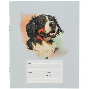 Тетрадь в клетку Listoff, 