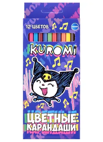 Карандаши цветные Kuromi, пластиковые 12 цветов